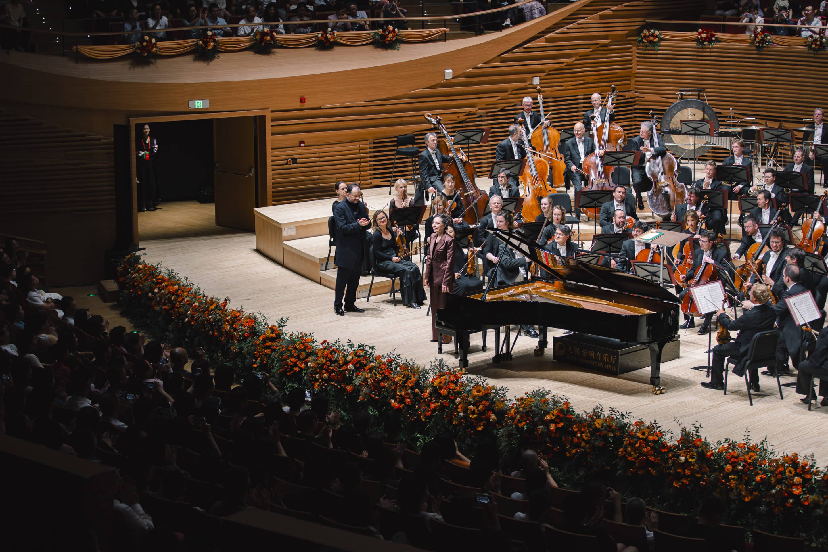 20262705_Wuxi__Gewandhausorchester_Nelsons_Avdeeva_(c) Martin Seifert_DSC02312